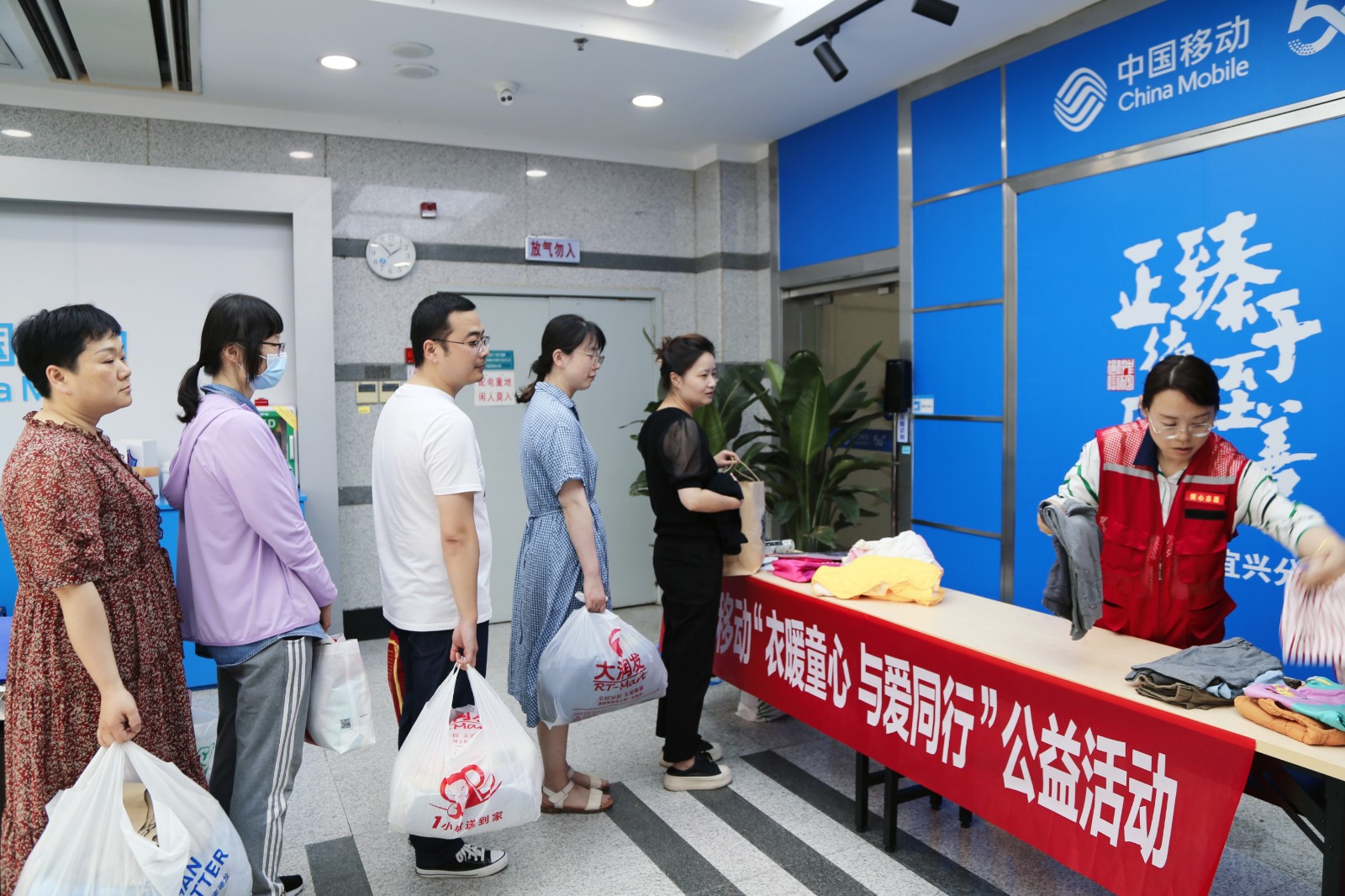 图4.JPG