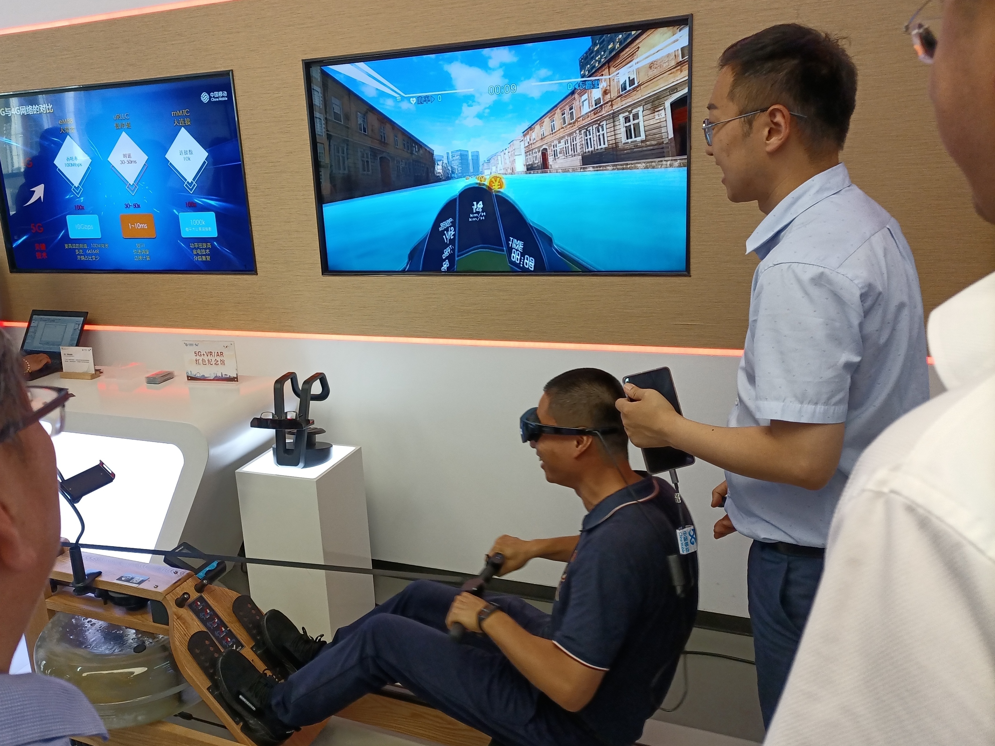 常州-5G+VR体验-2023年7月.jpg