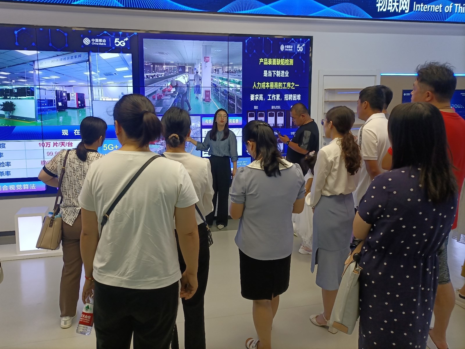 常州-2023江苏高职研修班参观移动体验厅1-2023年7月.jpg