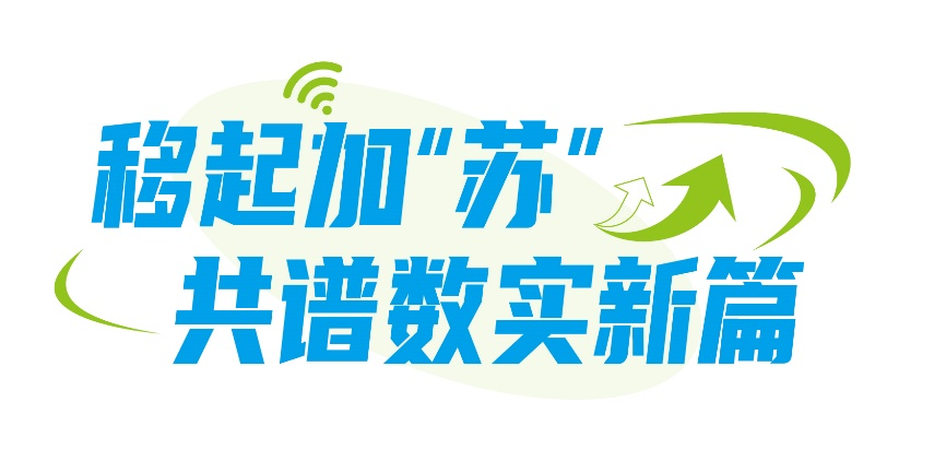 图片 3.png