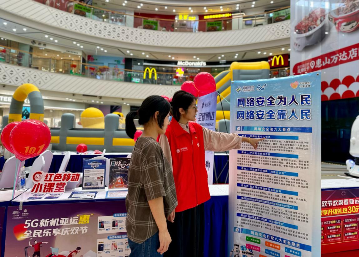 图１.jpg