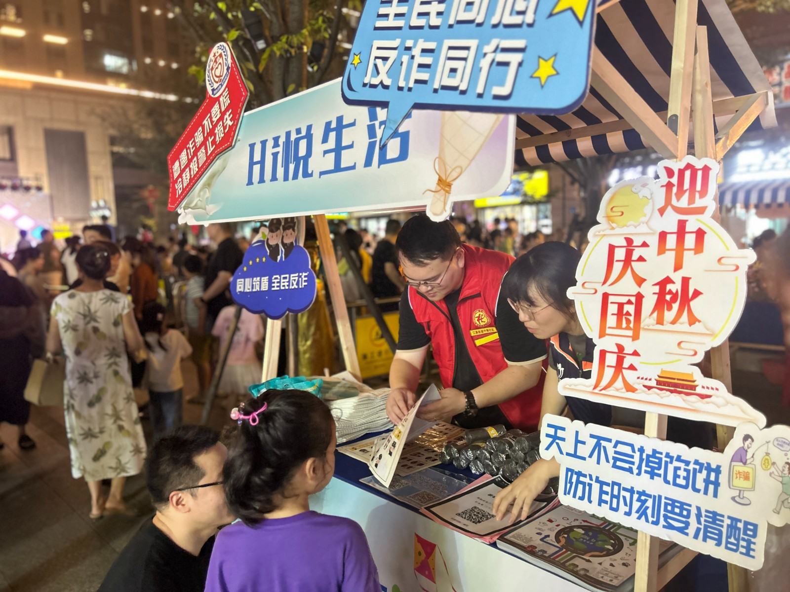 图3.jpg