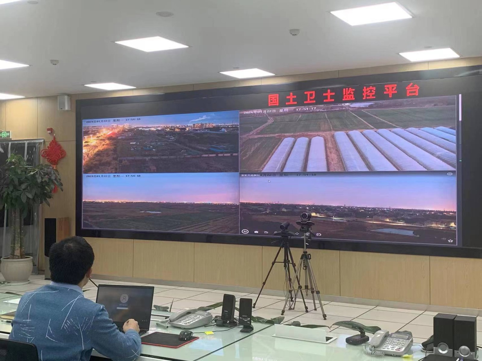 图：国土卫士监控画面.jpg