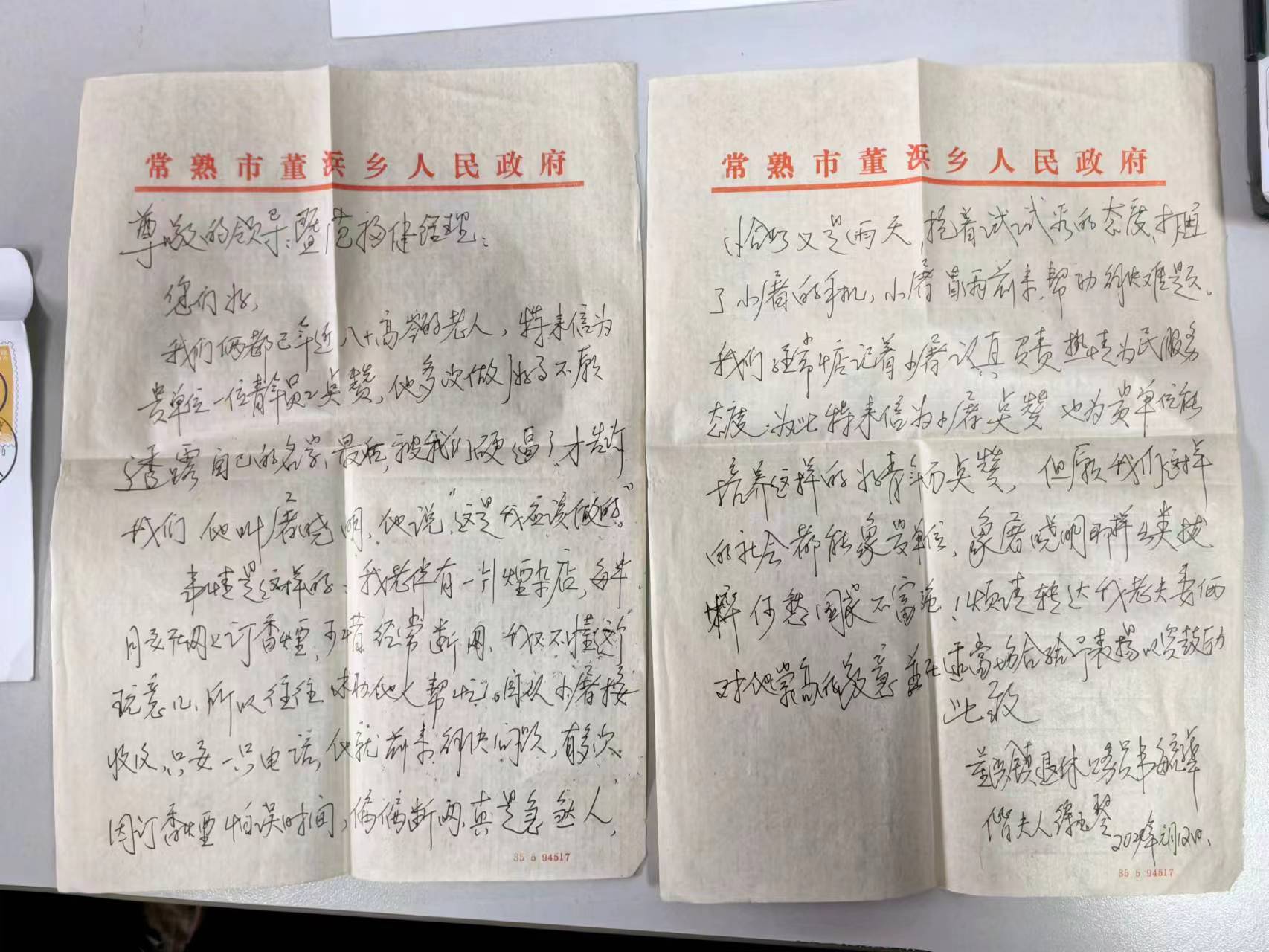 123.jpg