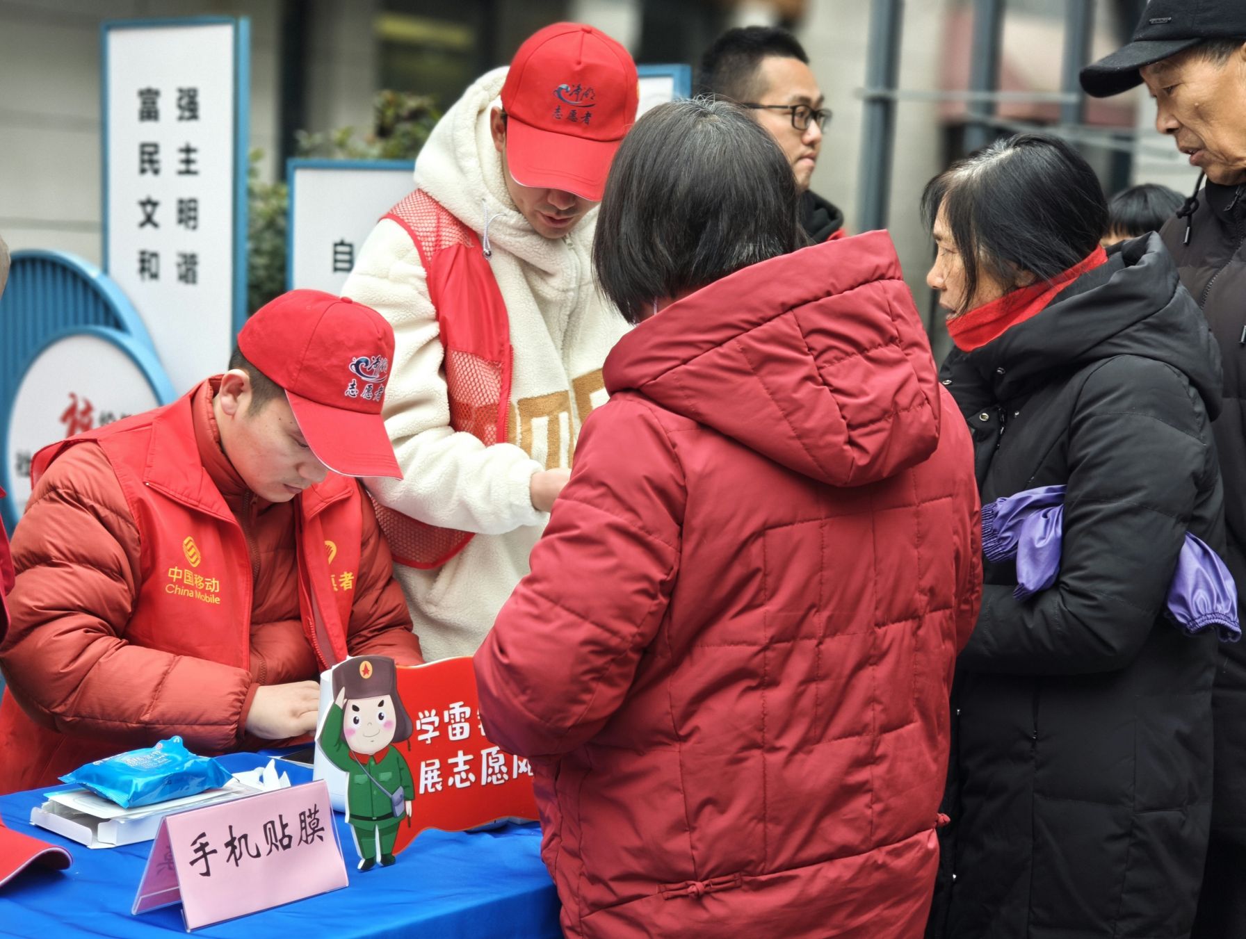 图2.jpg