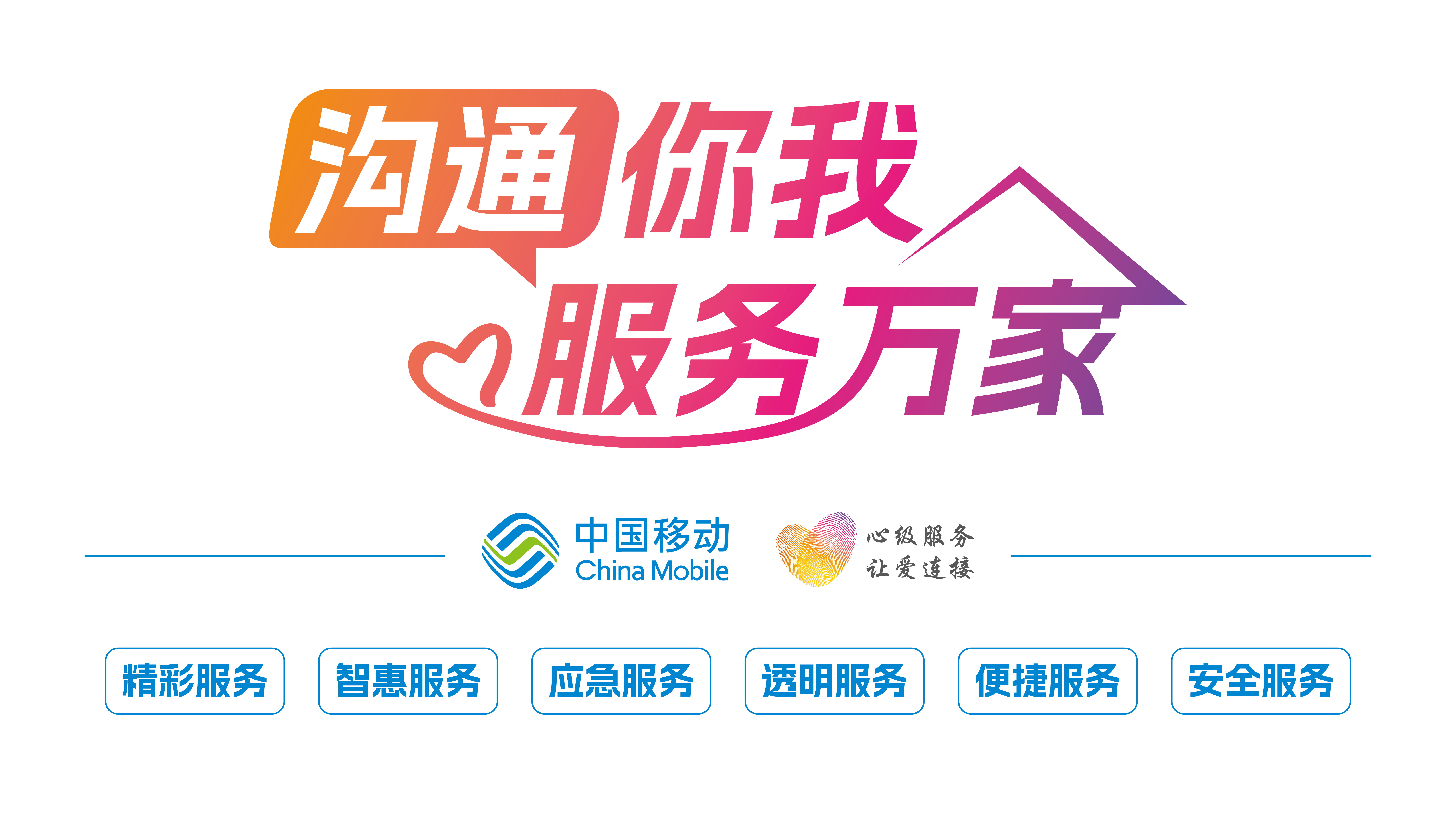 123 (2).png