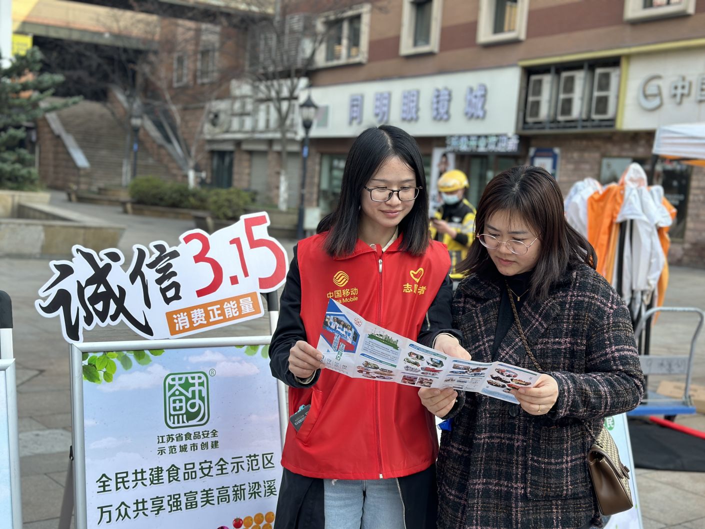 图3.jpg