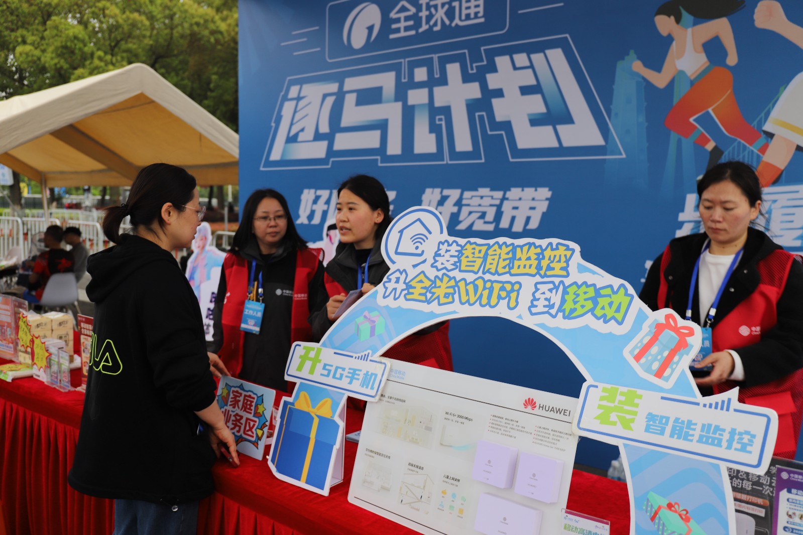 图4.JPG