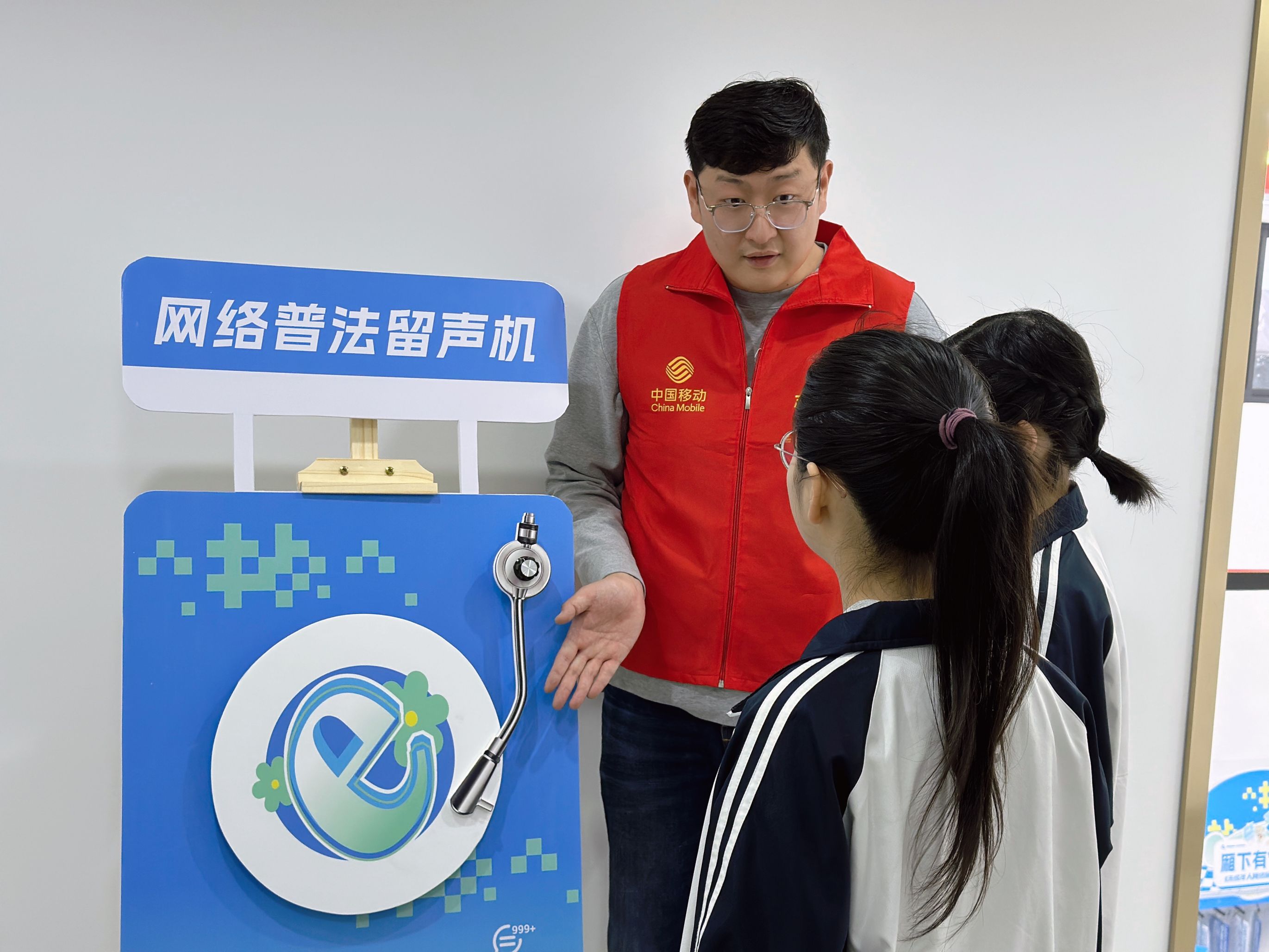 图 (4).jpg