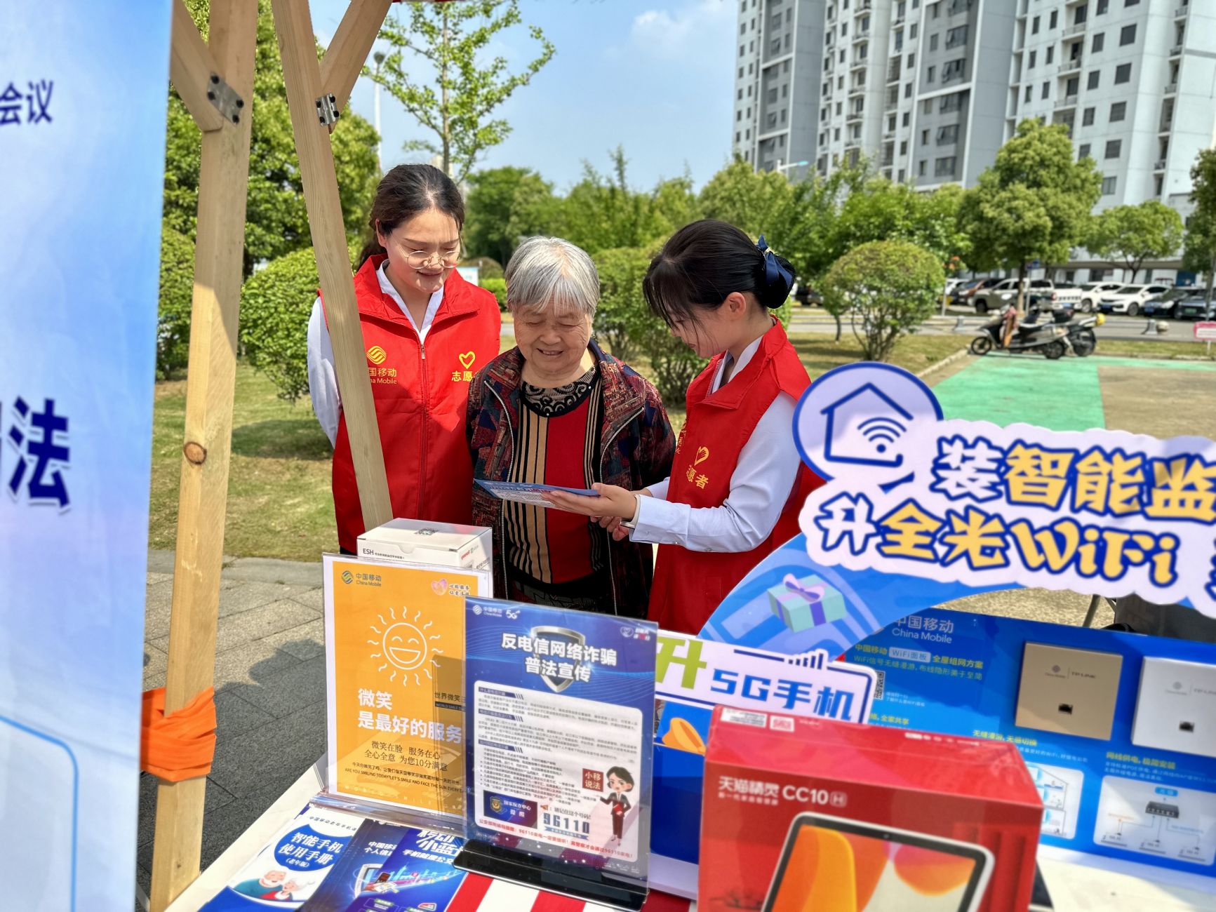 图 (2).jpg