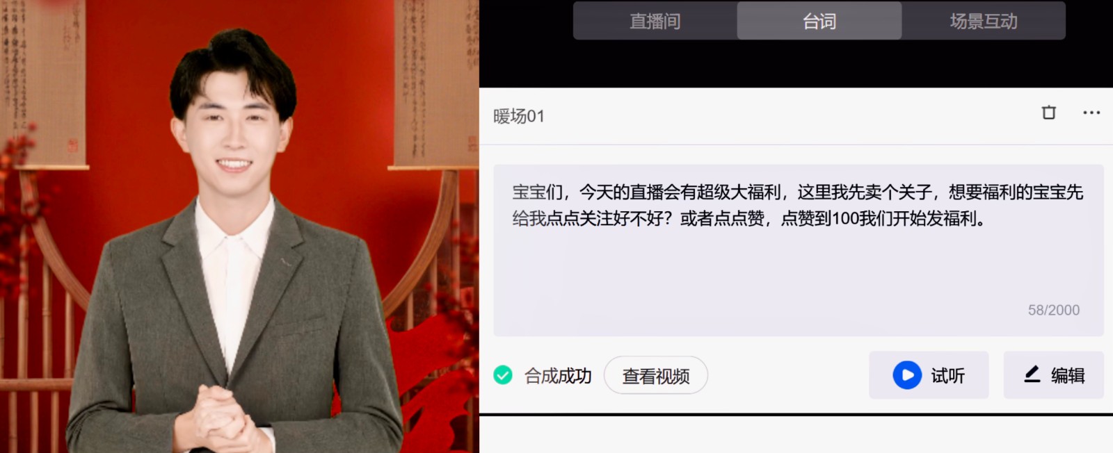 123 (1).jpg 123 (1).jpg