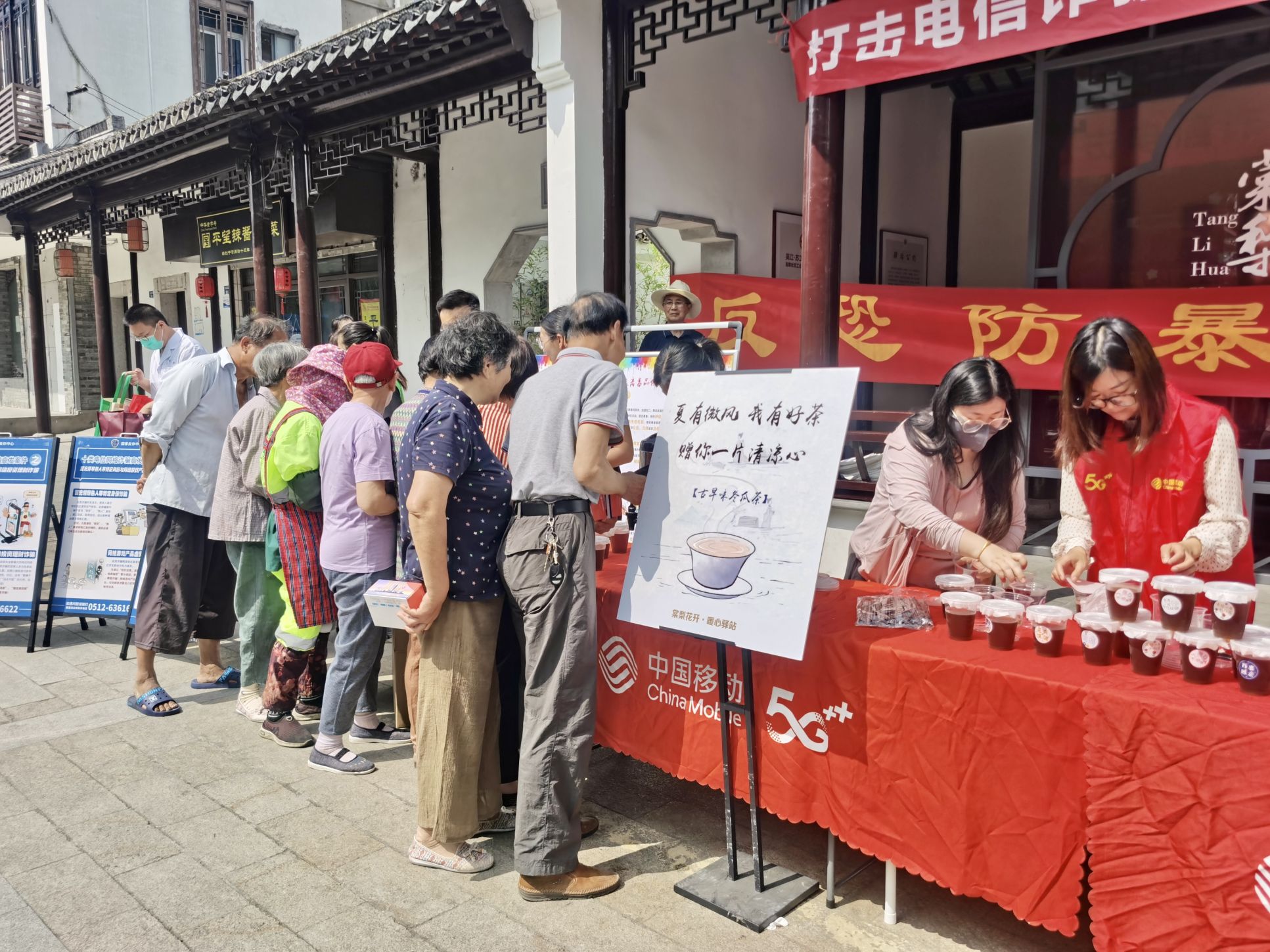 123 (2).jpg 123 (2).jpg