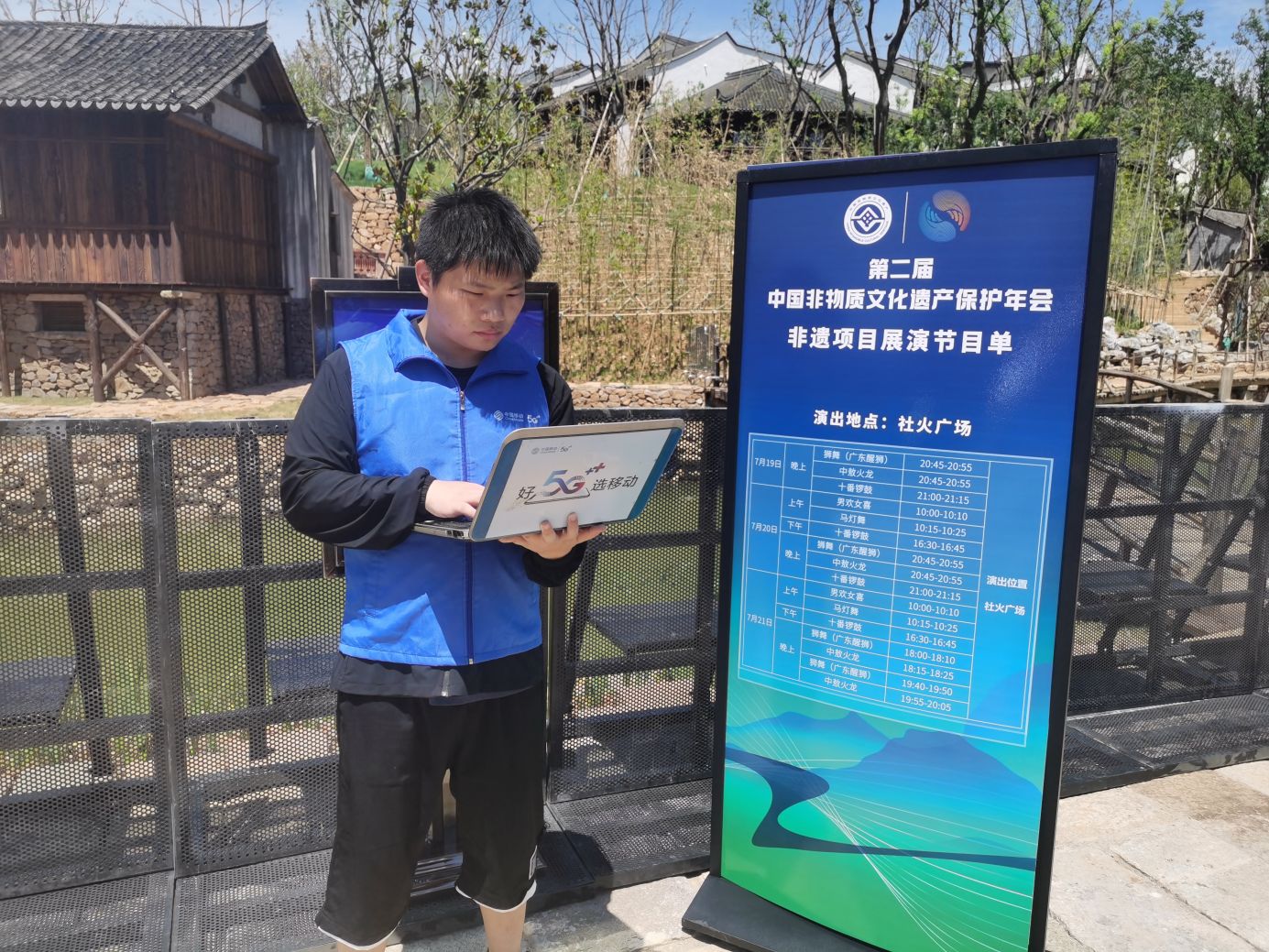 图 (2).jpg