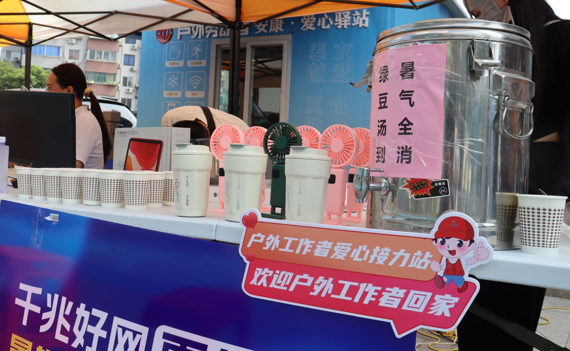 图 (4).jpg