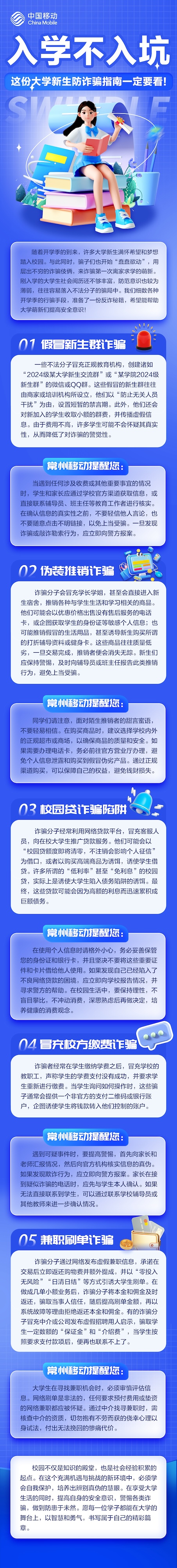 123.jpg