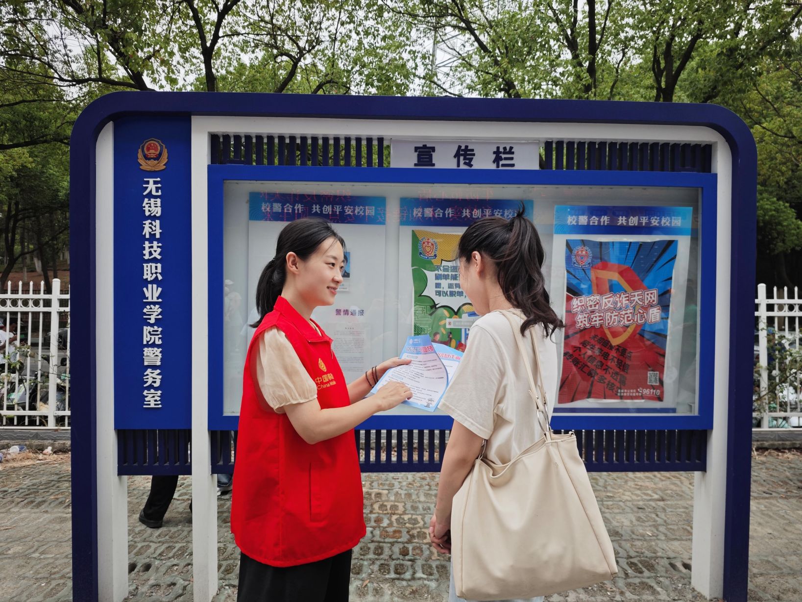 123 (2)(3).jpg 123 (2)(3).jpg