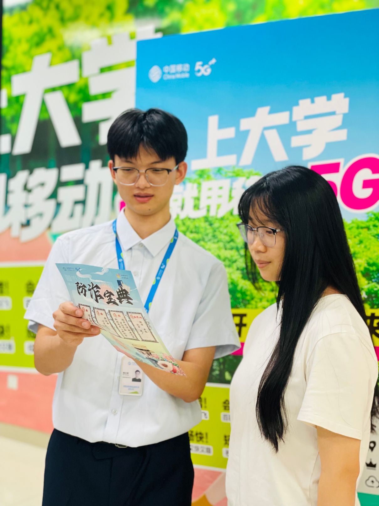 123 (3)(2).jpg 123 (3)(2).jpg