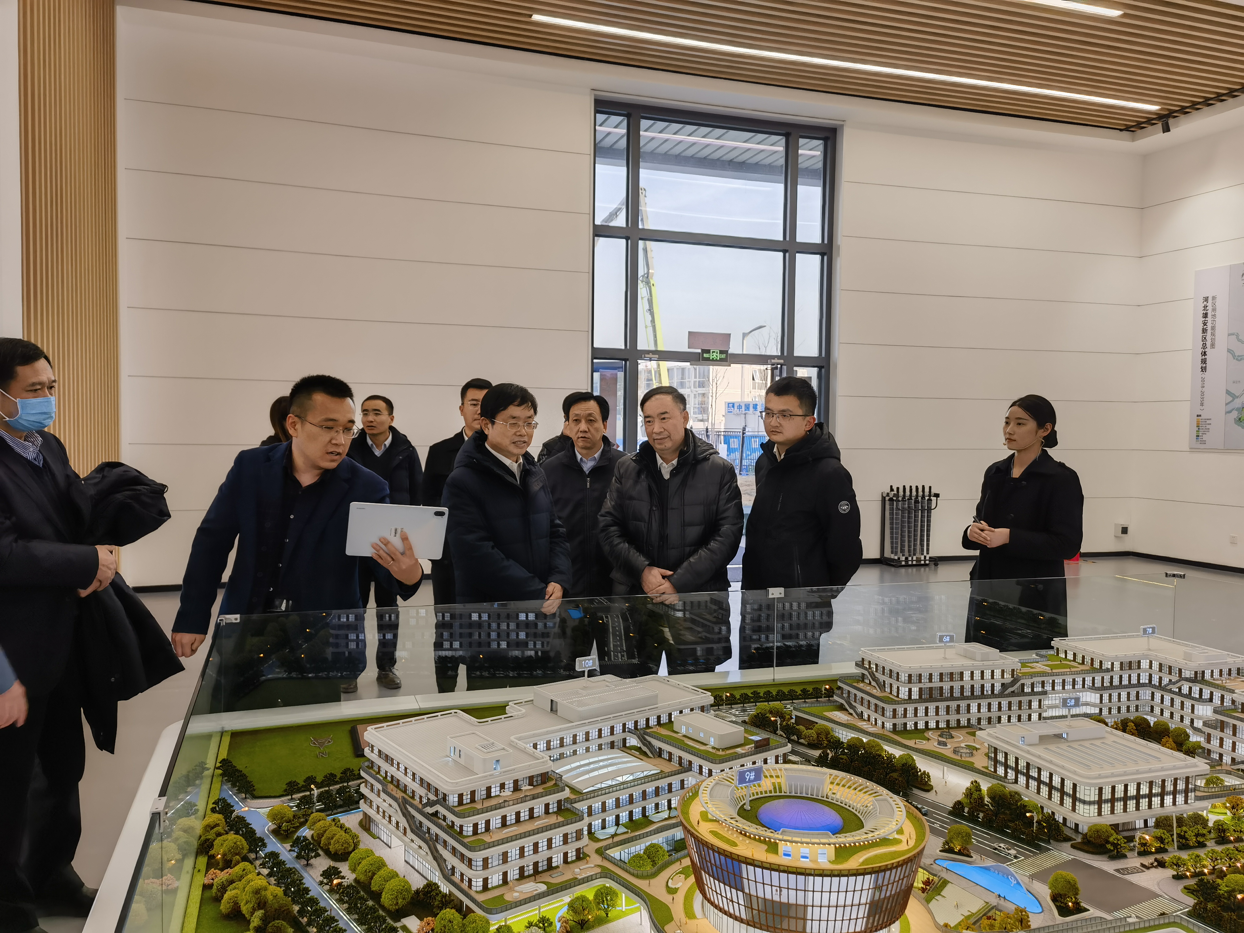2023年2月，京冀通信行业就协同助力雄安新区发展开展调研.jpg