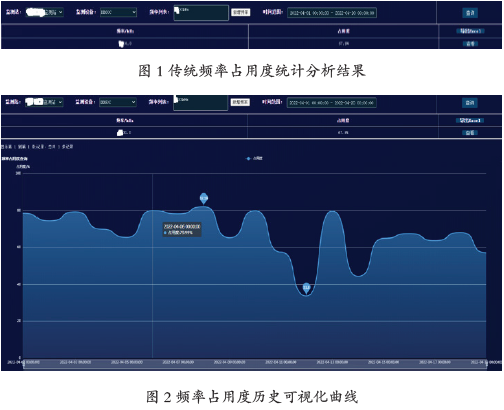 微信图片_20220707162201.png