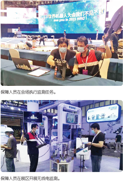 微信图片_20221009143601.png