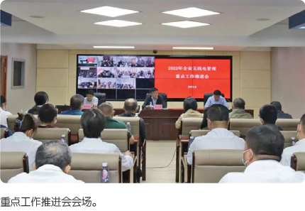 微信图片_20221011094218.png