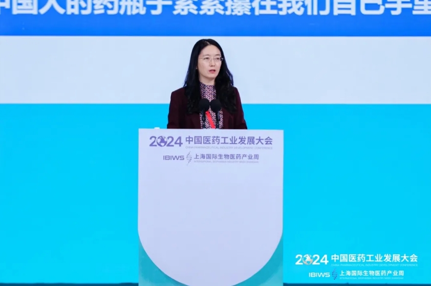 微信截图_20241119090945.jpg