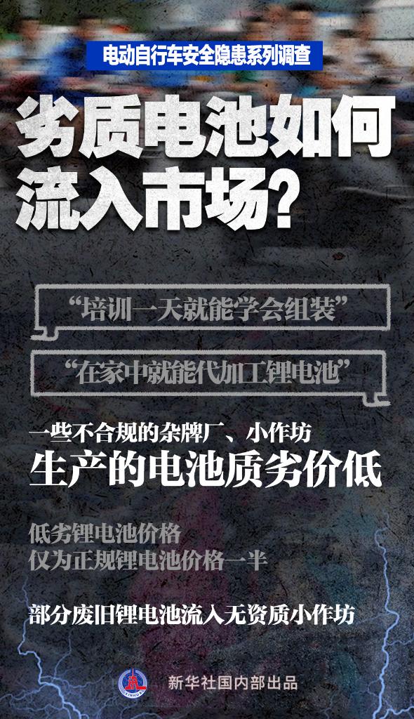 202403246bbd118818924eb1b1bf6419357b9920_78ec7bc2916f4dc799e9708fb510b802.jpg