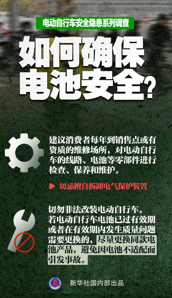 202403246bbd118818924eb1b1bf6419357b9920_ca9c610e958240e1a9da4f5fde1f6d1d.jpg