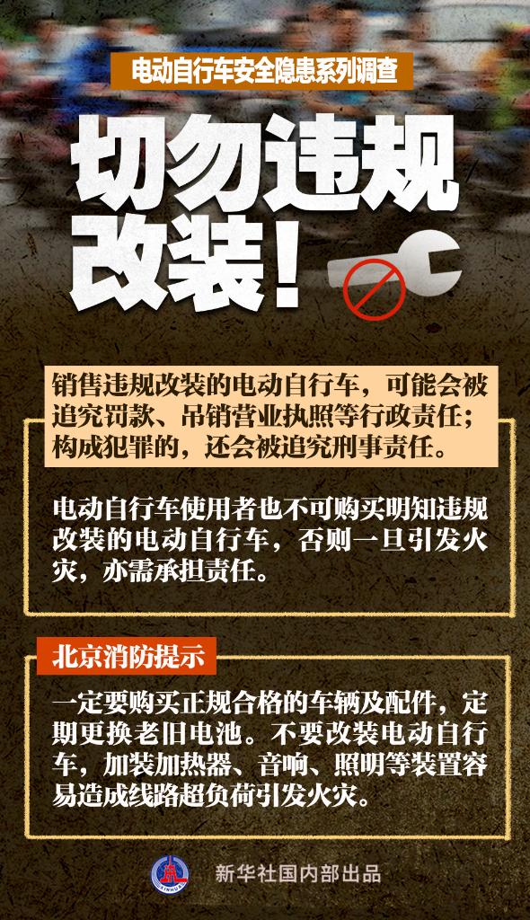 202403246bbd118818924eb1b1bf6419357b9920_ffd0be8645c14f46a006340e655ef4d8.jpg