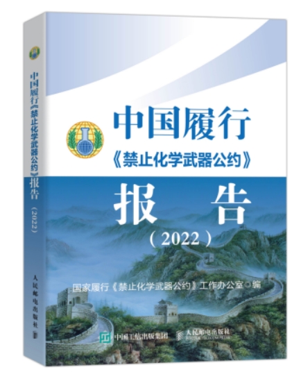 微信截图_20240408083419.jpg