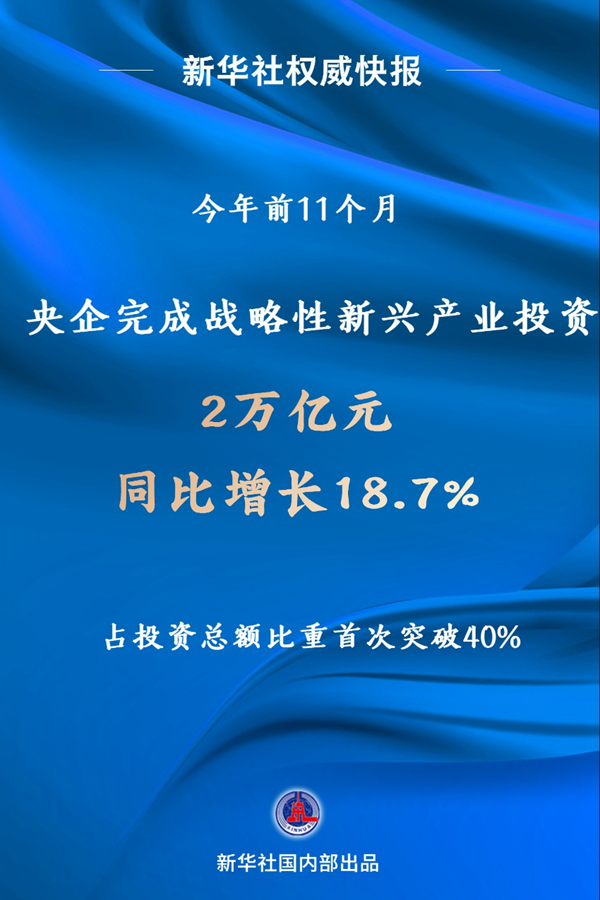 20241224331f1738b9514cac8c2c401e4bb29913_202412246c1a16816fc54f90983f7c0c31a0cd5e.jpg