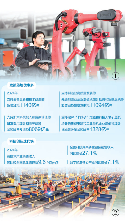 f8f407d8-3000-4e27-acc4-0fd5b7b53f04.jpg