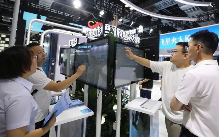 微信图片_20250224134220.jpg