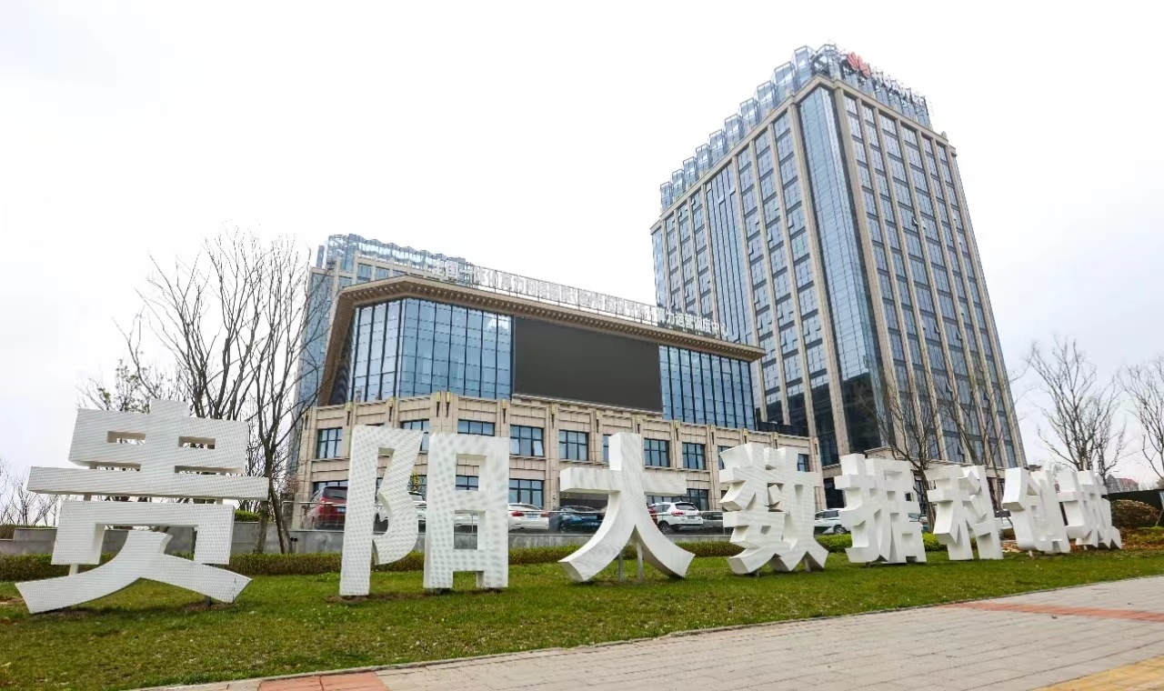 微信图片_20240402105847.jpg
