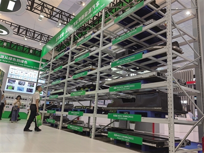 2024070206350527228.jpg 2024070206350527228.jpg