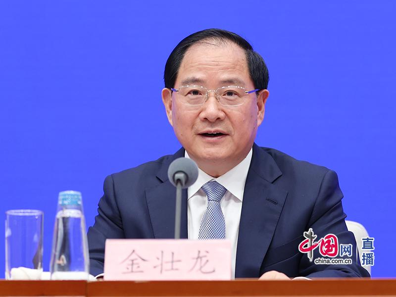 微信图片_20240705153548.jpg 微信图片_20240705153548.jpg