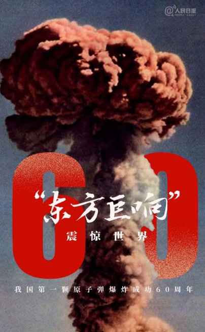 微信截图_20241016143037.jpg
