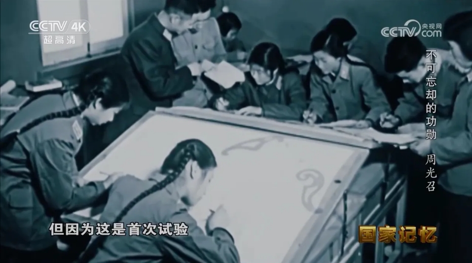 微信截图_20241016143054.jpg