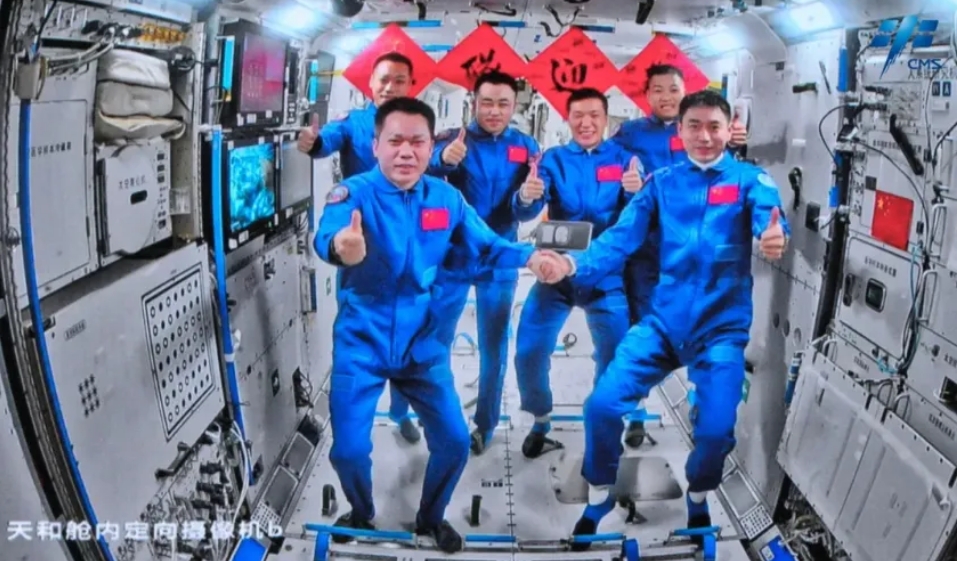 微信截图_20241016143147.jpg