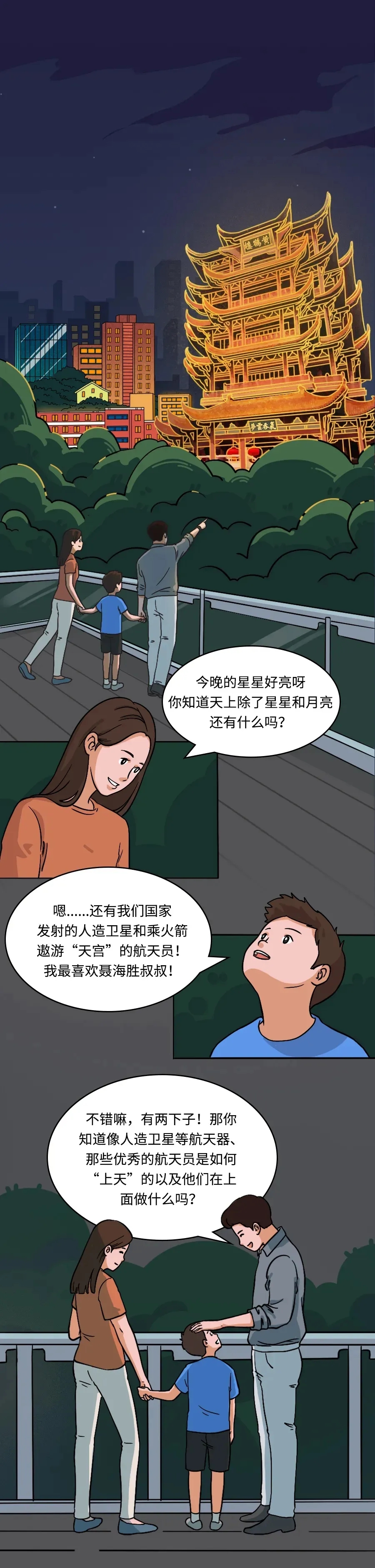 640.webp (8).jpg