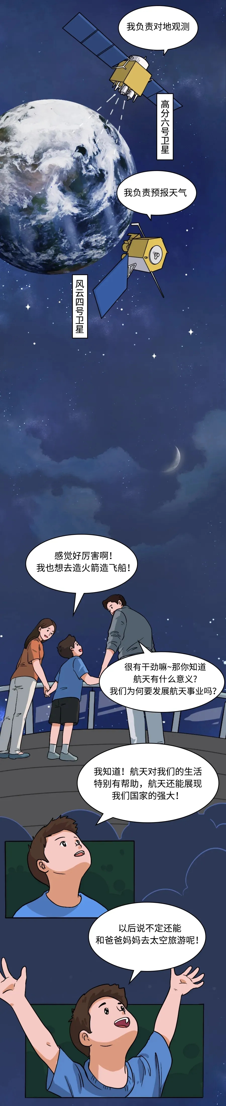 640.webp (15).jpg