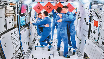 20240509d8e1e2e77dac447b9c11a3f37b74751a_202405093a3d83853cb14269ad7152bf3aa5967a.jpg