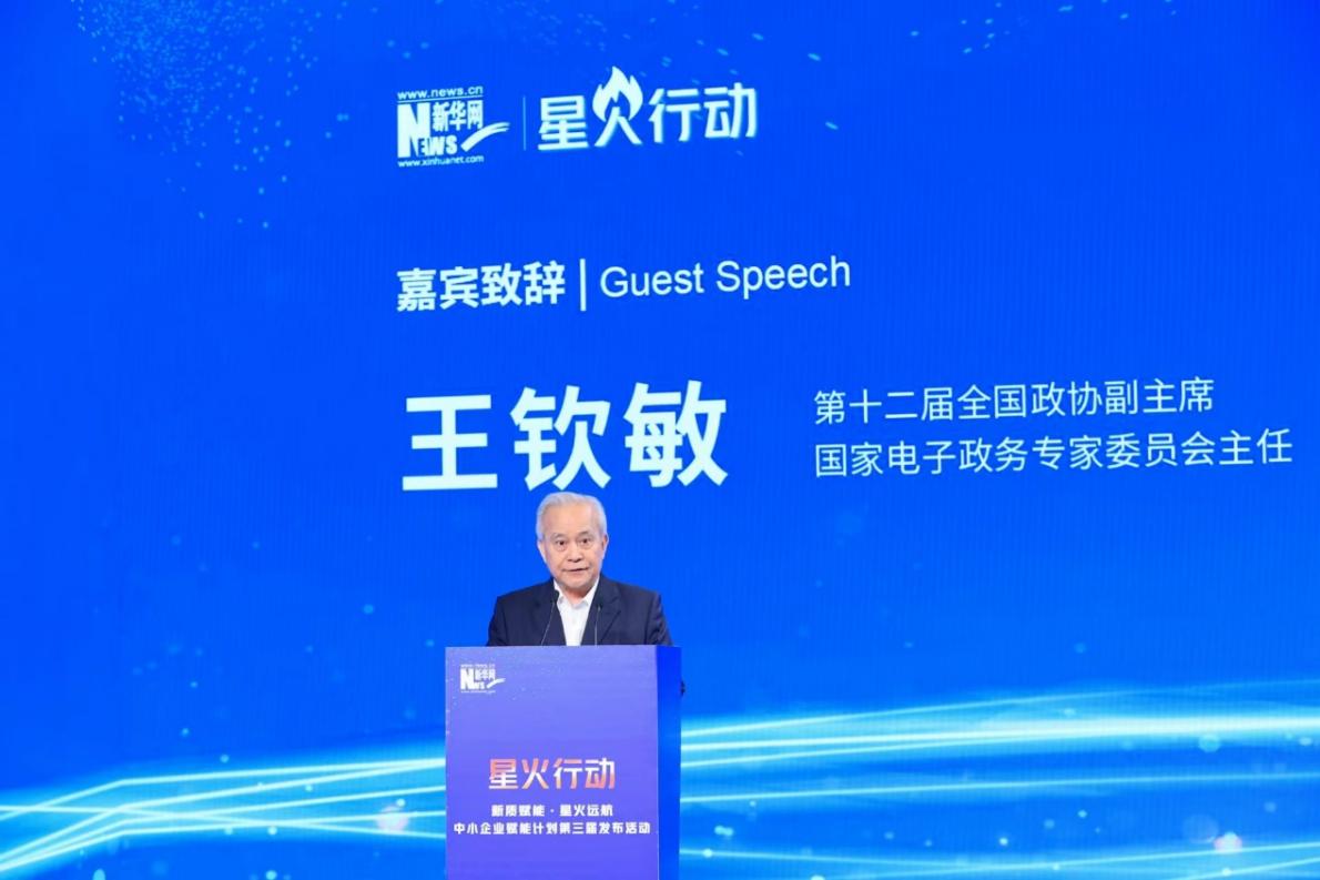微信图片_20240423140037.jpg