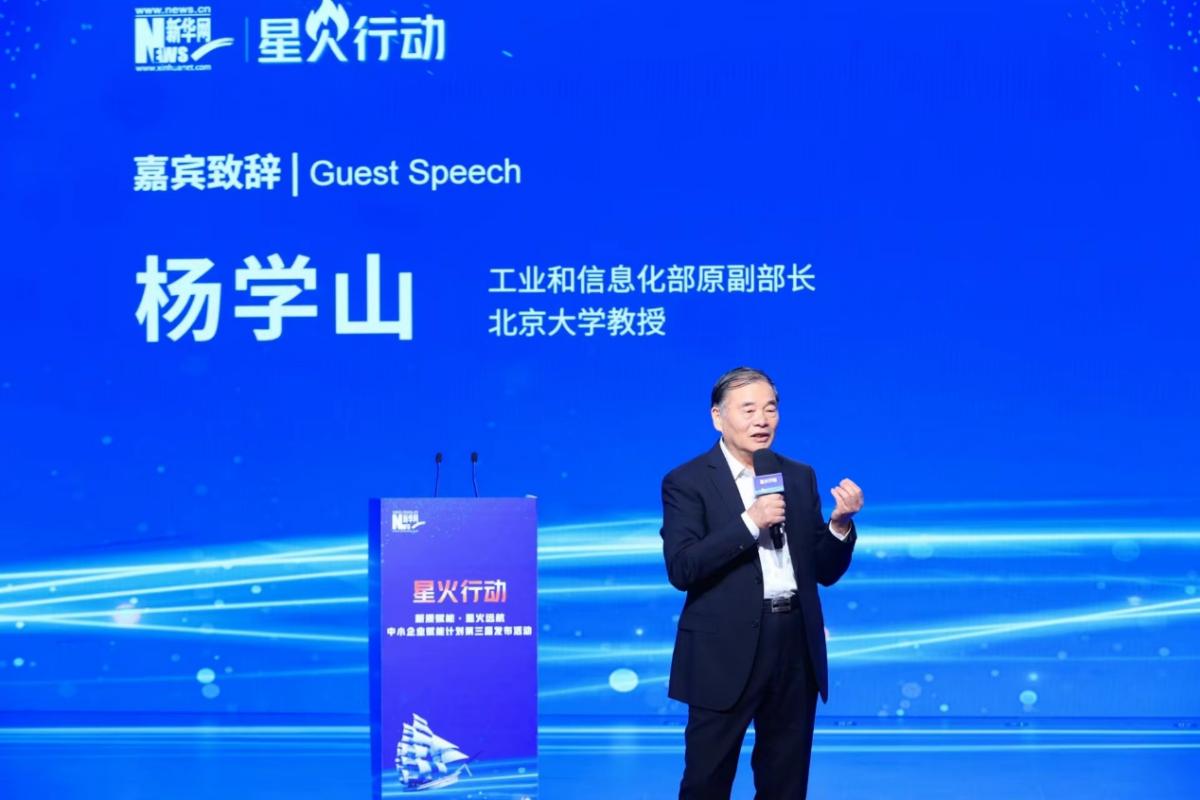 微信图片_20240423140049.jpg