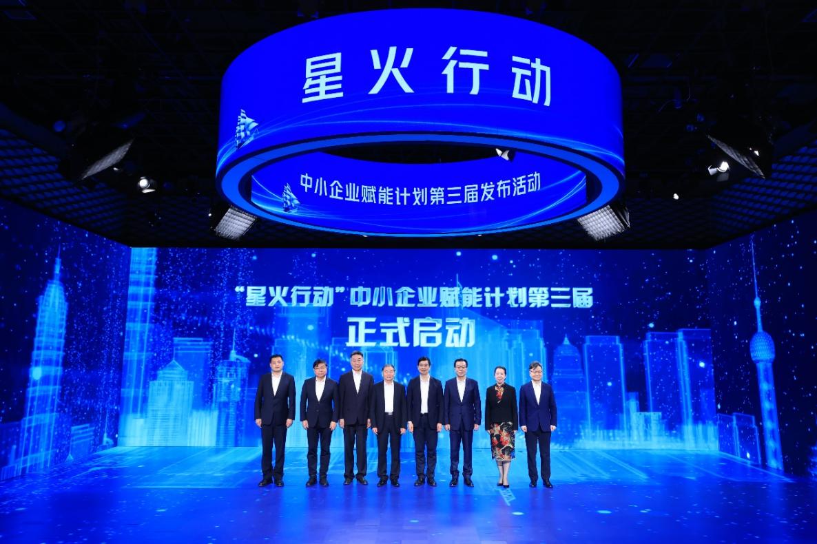 微信图片_20240423140057.jpg