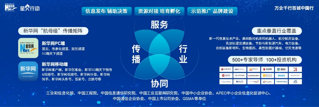 微信图片_20240423140107.jpg