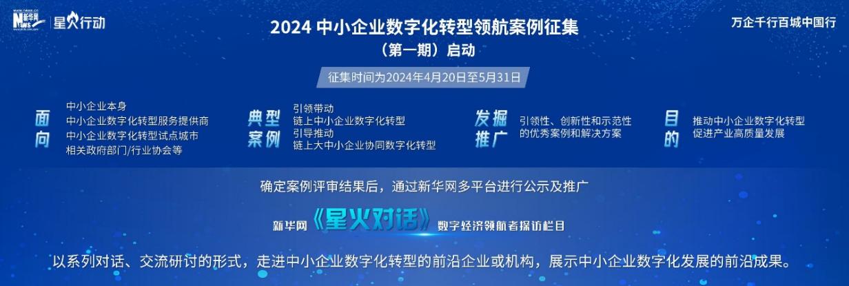 微信图片_20240423140115.jpg