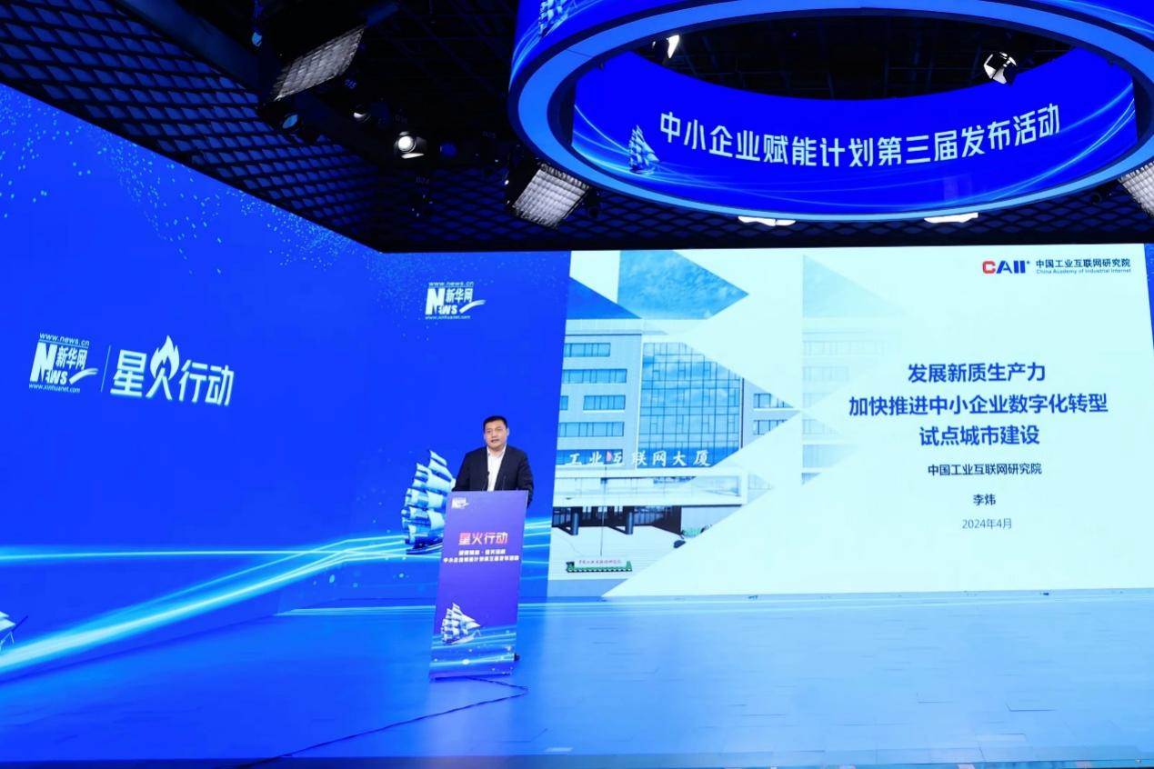 微信图片_20240423140120.jpg