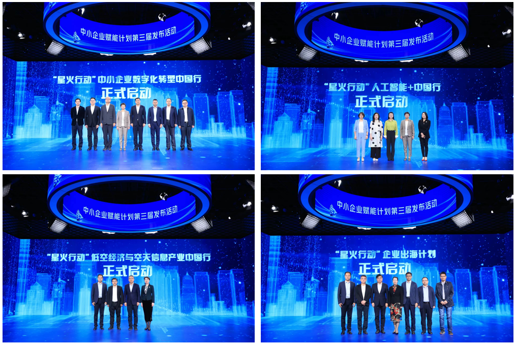 微信图片_20240423140128.png