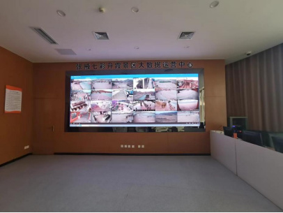 （网站）我的家乡有____(1)1409.jpg